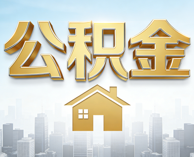 吕梁从“跑腿办事”到“全周期管家”